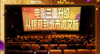 亚洲区在线
